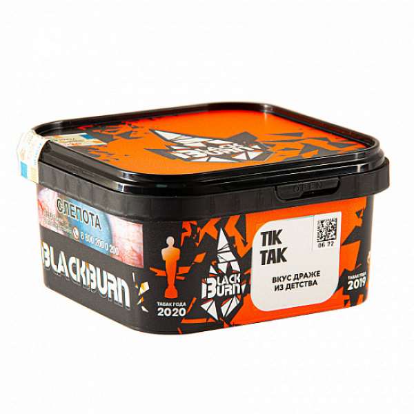 Табак Blackburn Tik-tak 200 грамм в Петрозаводске