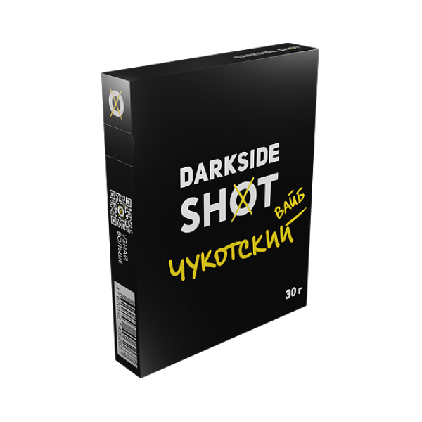 Табак Darkside Shot Чукотский вайб 30 грамм в Петрозаводске