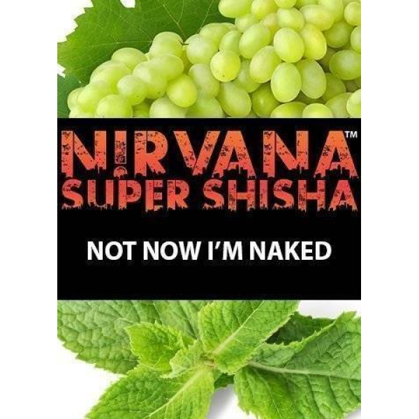 Табак Nirvana Not Now I Am Naked 100 грамм в Петрозаводске