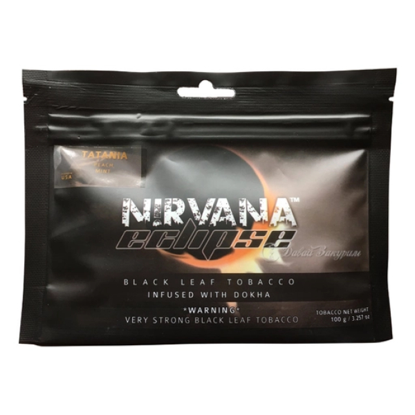 Табак NIRVANA ECLIPSE CRESSIDA (Крессида) 100 гр в Петрозаводске