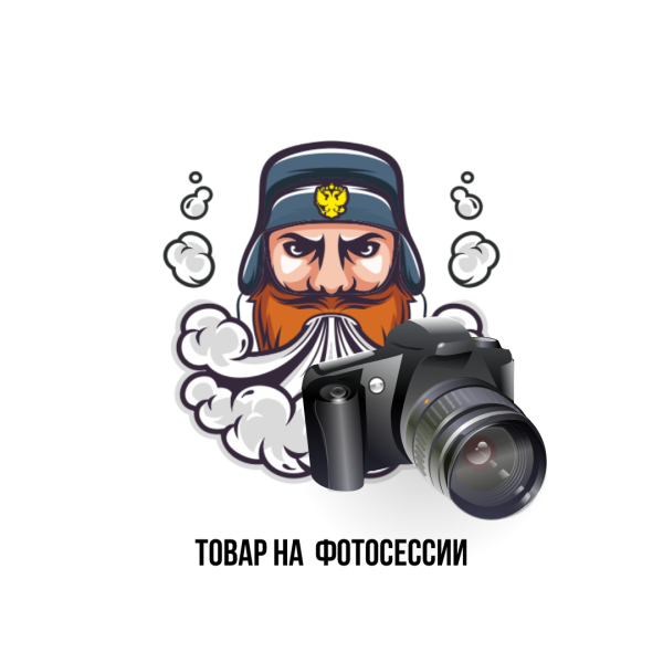 Кальян Maverick 2.0 Lumos White-Silver в Петрозаводске
