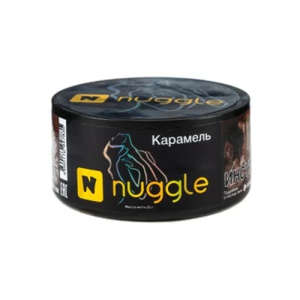 Табак Nuggle Карамель 25 гр в Петрозаводске