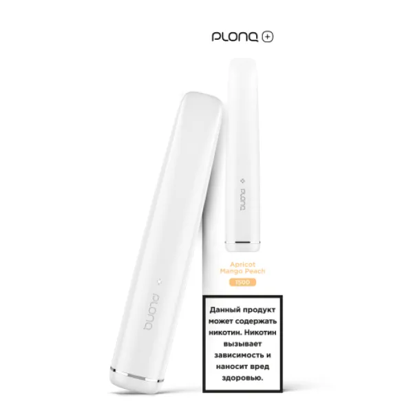 PLONQ (Plus Apricot Mango Peach), 1500 тяг в Петрозаводске