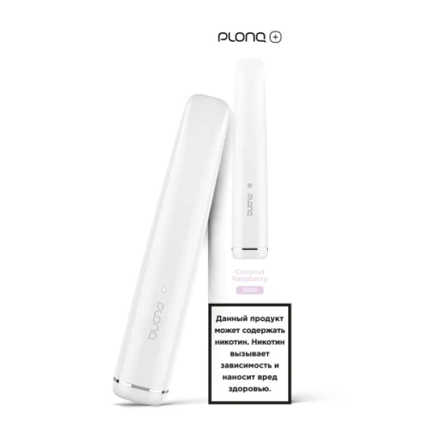 PLONQ (Plus Coconut Raspberry), 1500 тяг в Петрозаводске