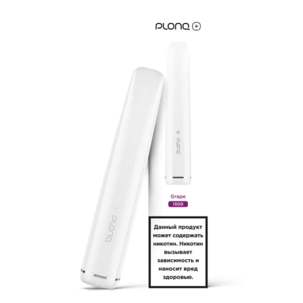 PLONQ (Plus Grape), 1500 тяг в Петрозаводске