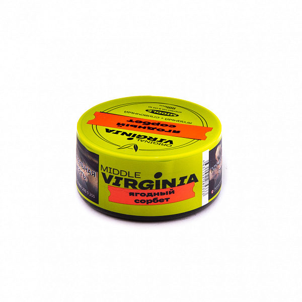 Табак Original Virginia Middle Ягодный Сорбет 25 гр в Петрозаводске