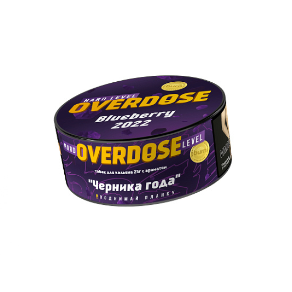 Табак OVERDOSE Blueberry (черника года) 25 гр в Петрозаводске