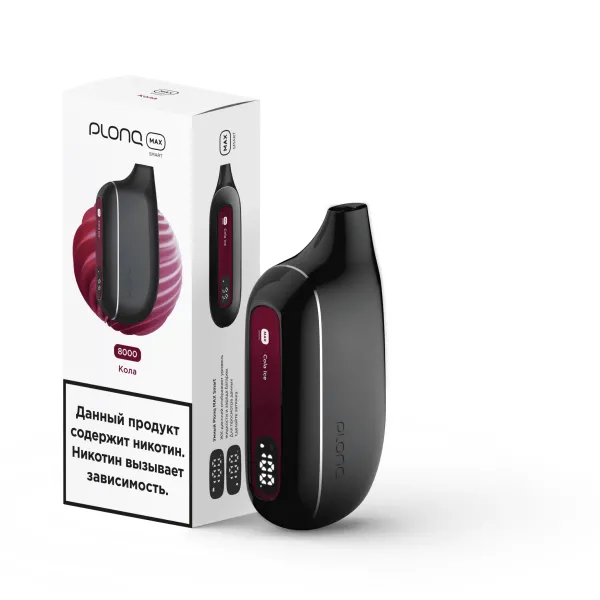 Plonq Max Smart Кола (8000 Затяжек) 20 Мг в Петрозаводске