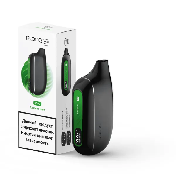 Plonq Max Smart Сладкая Мята (8000 Затяжек) 20 Мг в Петрозаводске