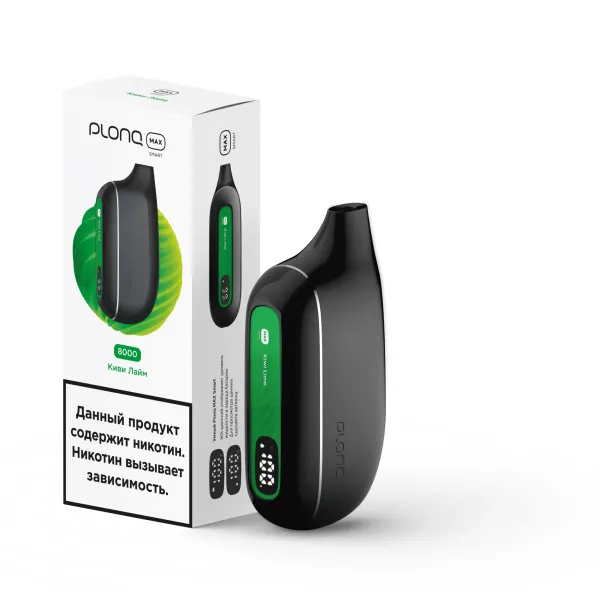 Plonq Max Smart Киви Лайм (8000 Затяжек) 20 Мг в Петрозаводске
