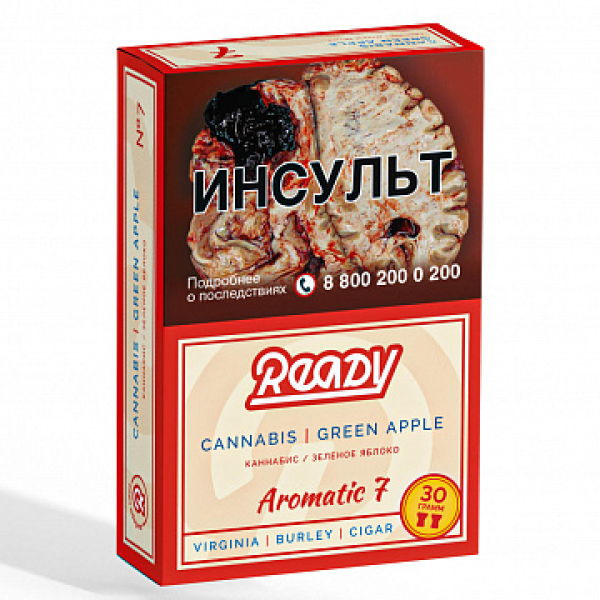 Табак READY №7 CANNABIS GREEN APPLE (Травяной Зелёное яблоко) 30 гр в Петрозаводске