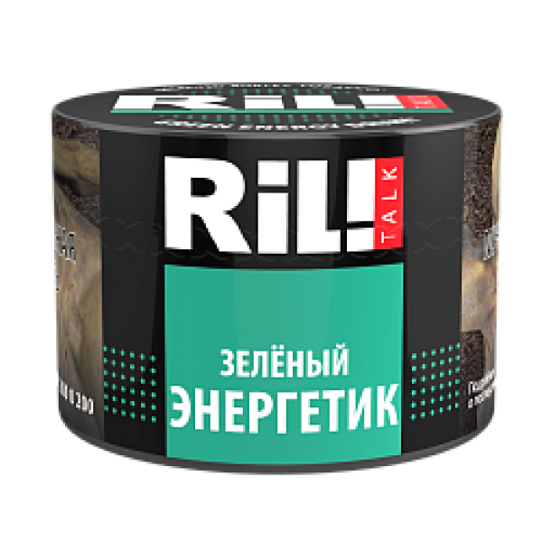 Табак RIL!TALK GREEN ENERGY DRINK (ЗЕЛЕНЫЙ ЭНЕРГЕТИК) 40 гр в Петрозаводске
