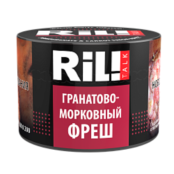 Табак RIL!TALK POMEGRANATE & CARROT FRESH (ГРАНАТОВО МОРКОВНЫЙ ФРЕШ) 40 гр в Петрозаводске