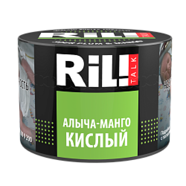 Табак RIL!TALK SOUR PULM & MANGO (АЛЫЧА С КИСЛЫМ МАНГО) 40 гр в Петрозаводске