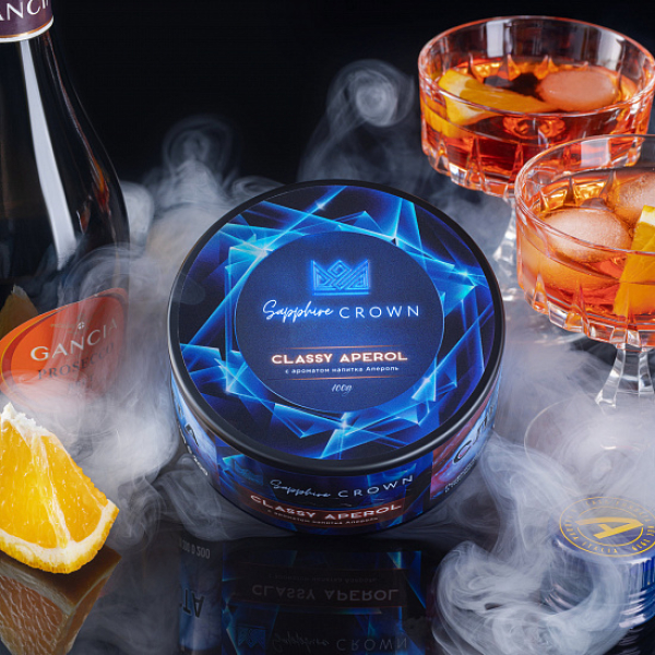 Табак Sapphire Crown Classy Aperol (Апероль Цедра Апельсина) 100 гр в Петрозаводске