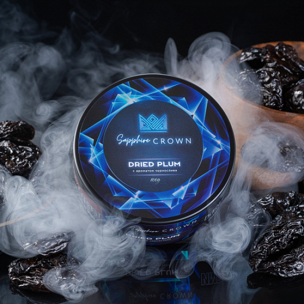 Табак Sapphire Crown Dried Plum (Чернослив) 100 гр в Петрозаводске