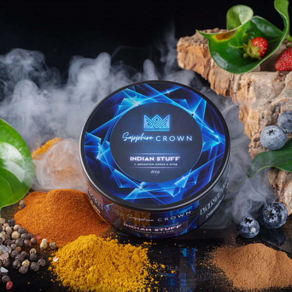 Табак Sapphire Crown Indian Stuff (Специи травянистость лесные ягоды) 100 гр в Петрозаводске
