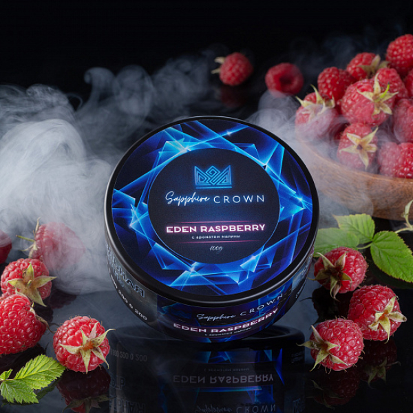 Табак Sapphire Crown Raspberry (Малина) 100 гр в Петрозаводске