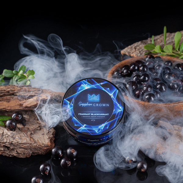 Табак Sapphire Crown Fragrant blackcurrant (Черная смородина) 25 гр в Петрозаводске