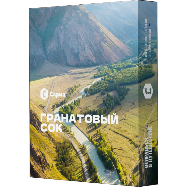 Табак Сарма Гранатовый сок 25 гр в Петрозаводске