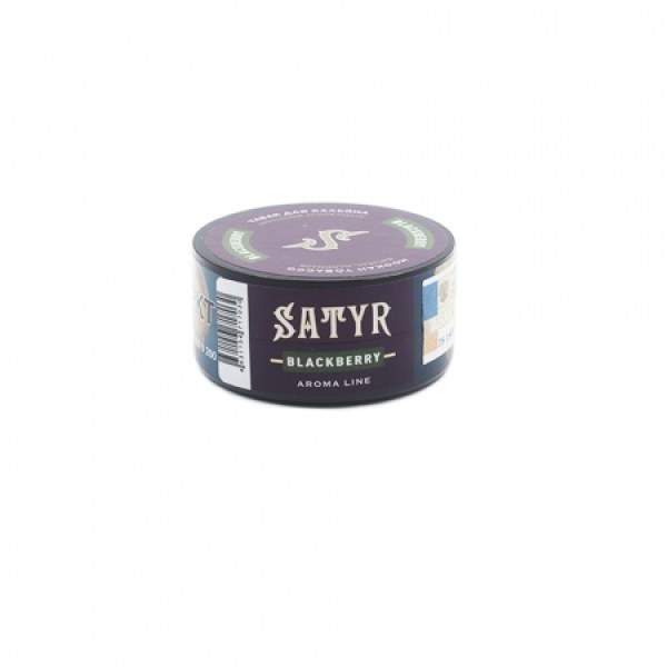 Табак Satyr Blackberry (Ежевика) 25 гр в Петрозаводске