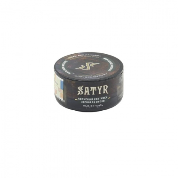 Табак Satyr Bootlegger Brother (Кентукки Мэйкерс Марк) 25 гр в Петрозаводске