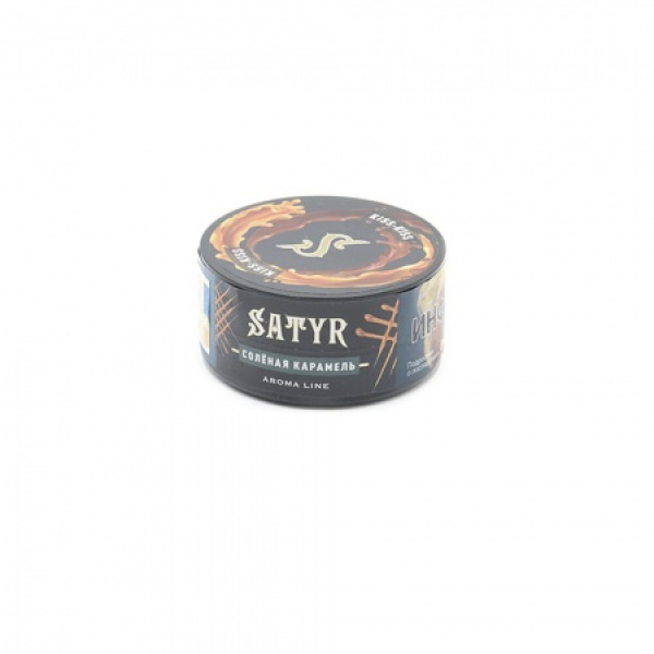 Табак Satyr Kiss Kiss (Соленая карамель) 25 гр в Петрозаводске