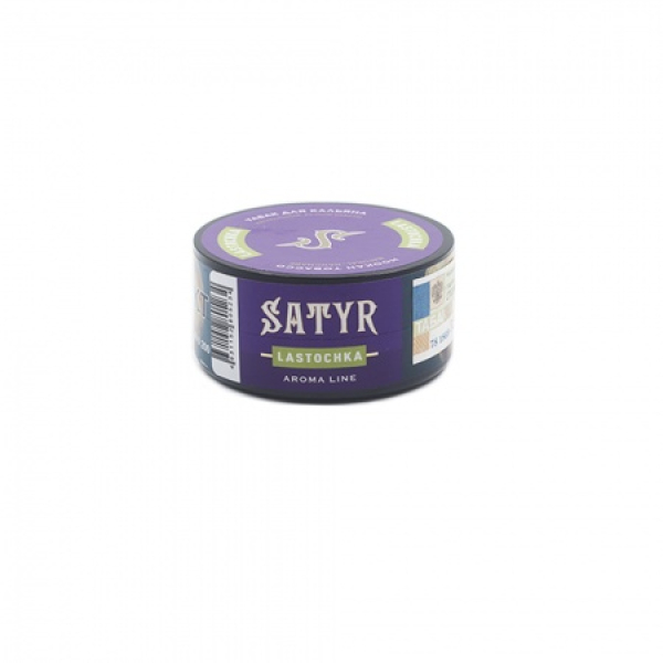Табак Satyr Lastochka (Ласточка) 25 гр в Петрозаводске
