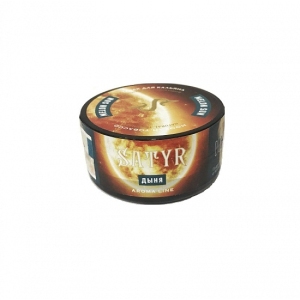 Табак Satyr Melon Sun (Дыня Солнечная) 25 гр в Петрозаводске