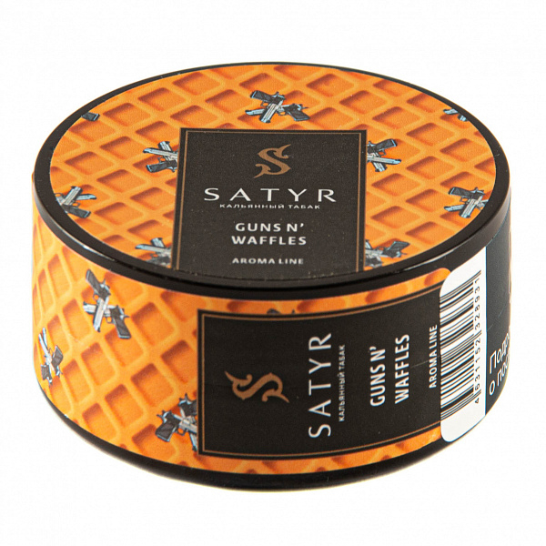 Табак SATYR GUNS NWAFFLES 25 гр в Петрозаводске