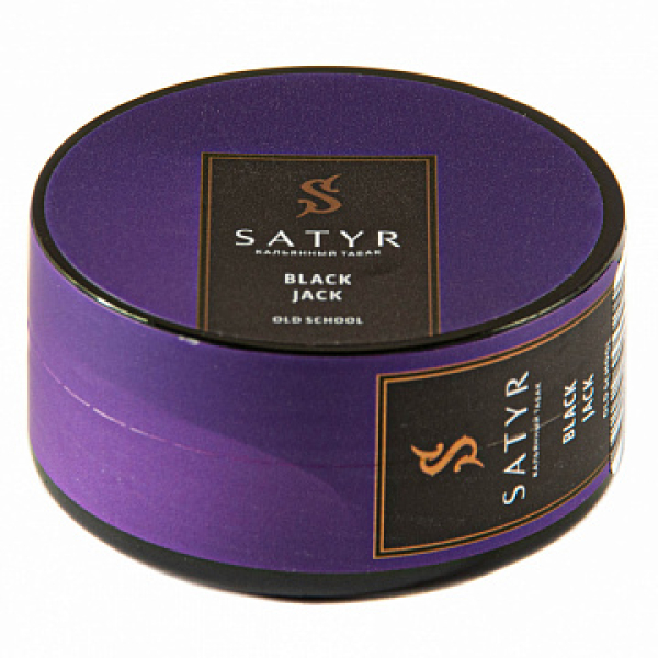 Табак Satyr Black jack 25 гр в Петрозаводске