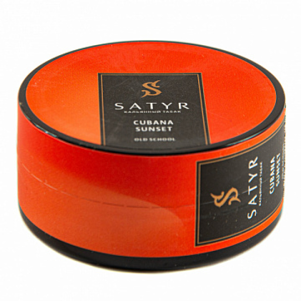 Табак Satyr Cubana Sunset 25 гр в Петрозаводске