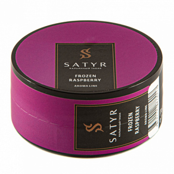 Табак Satyr Frozen raspberry 25 гр в Петрозаводске