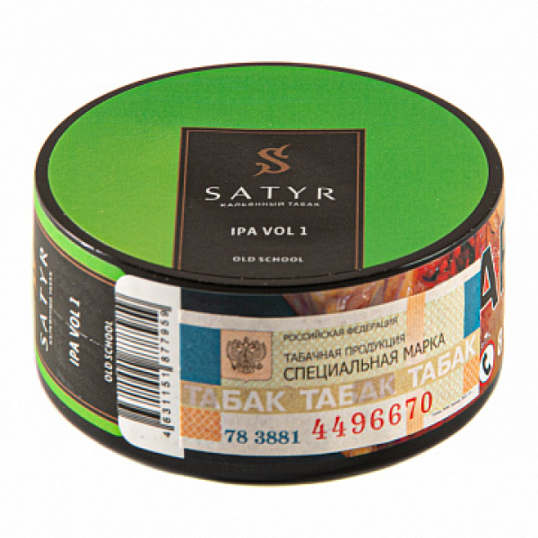 Табак Satyr IPA VOL1 25 гр в Петрозаводске