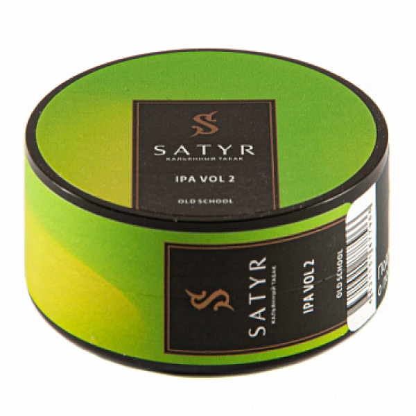 Табак Satyr IPA VOL2 25 гр в Петрозаводске