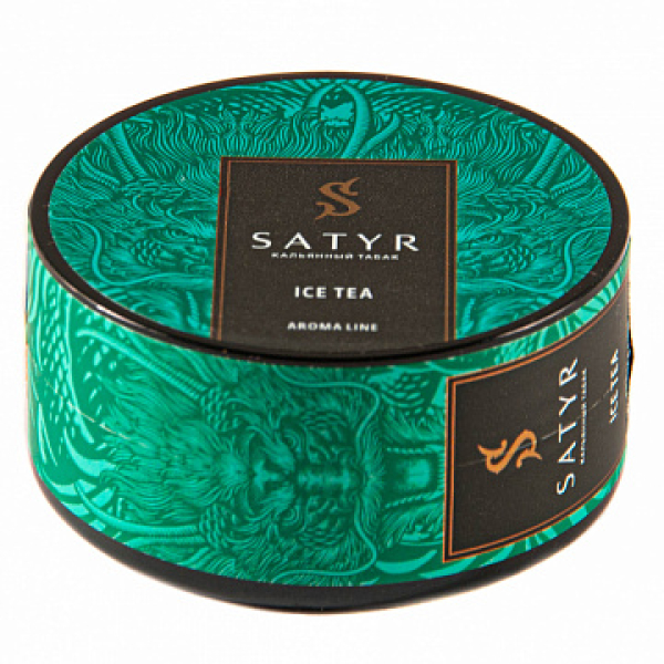 Табак Satyr Ice tea 25 гр в Петрозаводске