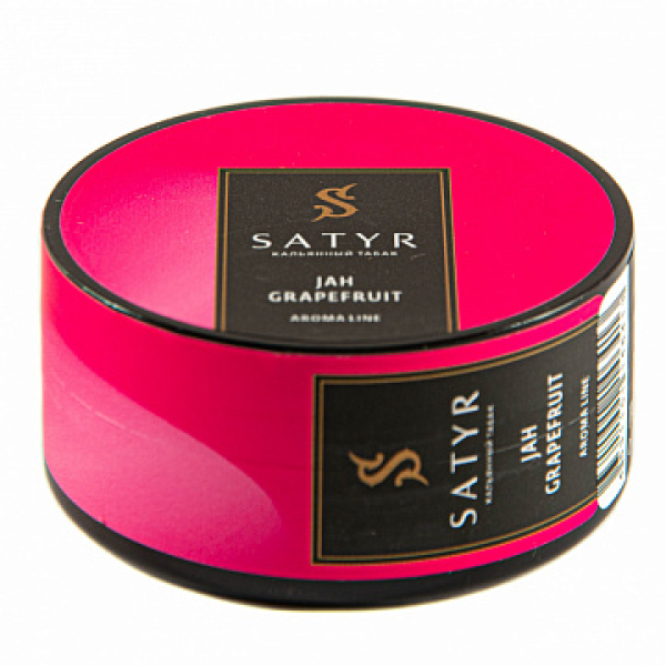 Табак Satyr Jah grapefruit 25 гр в Петрозаводске