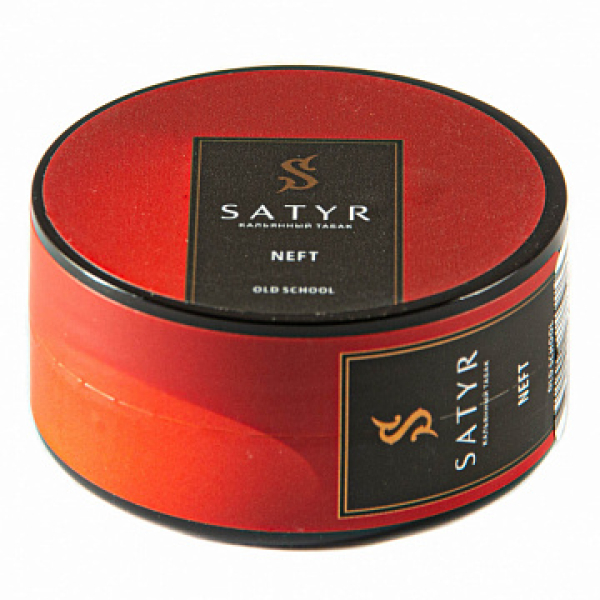 Табак Satyr Neft 25 гр в Петрозаводске