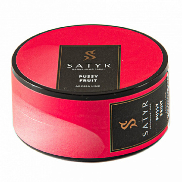 Табак Satyr Pussy fruit 25 гр в Петрозаводске