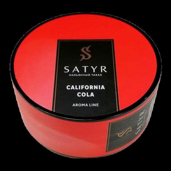Табак Satyr California cola (Калифорнийская кола) 25 гр в Петрозаводске
