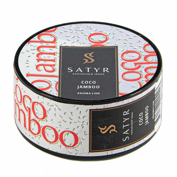 Табак Satyr Coco jamboo (Коко джамбо) 25 гр в Петрозаводске