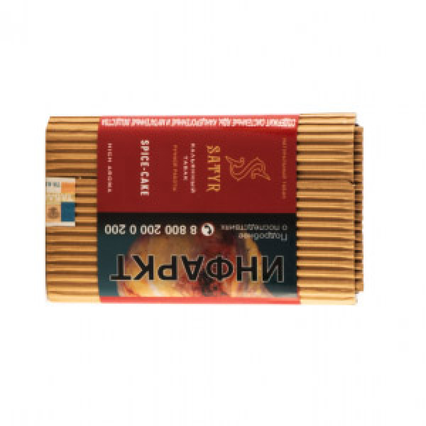 Табак Satyr Spice Cake 100 грамм в Петрозаводске