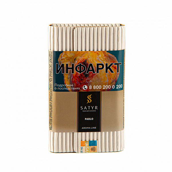Табак SATYR PABLO 100 гр в Петрозаводске