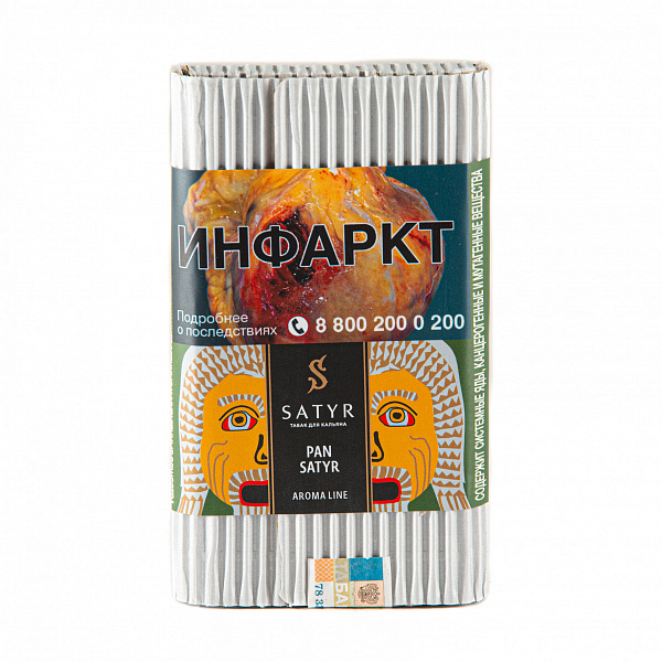 Табак SATYR PAN SATYR 100 гр в Петрозаводске