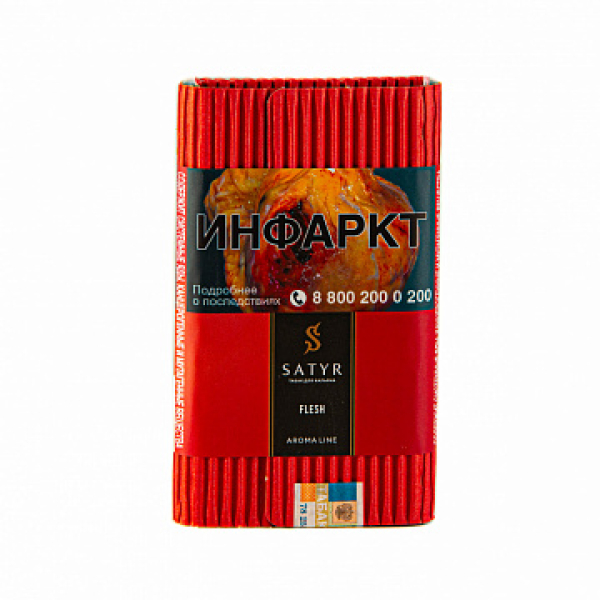Табак Satyr Flesh 100 гр в Петрозаводске