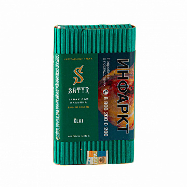 Табак Satyr ЁLKI 100 гр в Петрозаводске