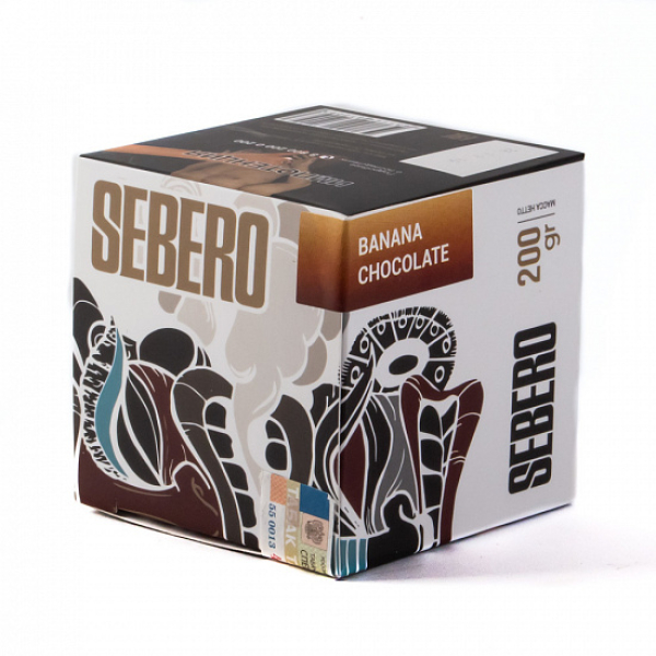 Табак SEBERO BANANA CHOCOLATE 200 грамм в Петрозаводске