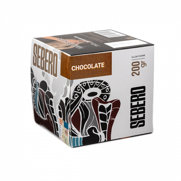 Табак SEBERO CHOCOLATE 200 грамм в Петрозаводске