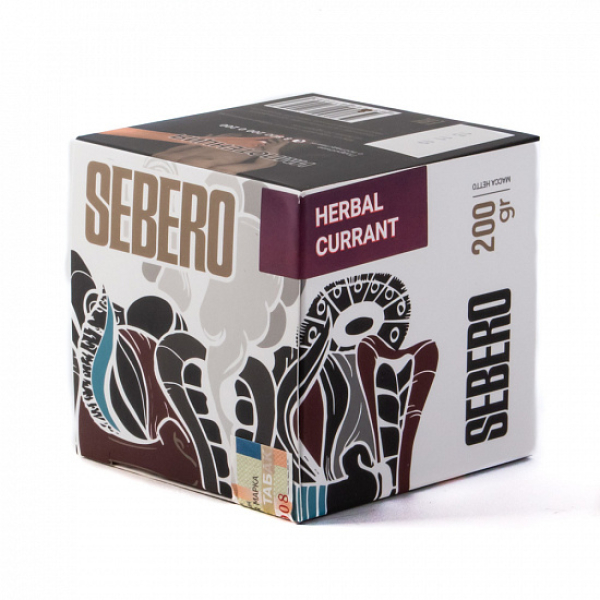 Табак SEBERO HERBAL CURRANT 200 грамм в Петрозаводске