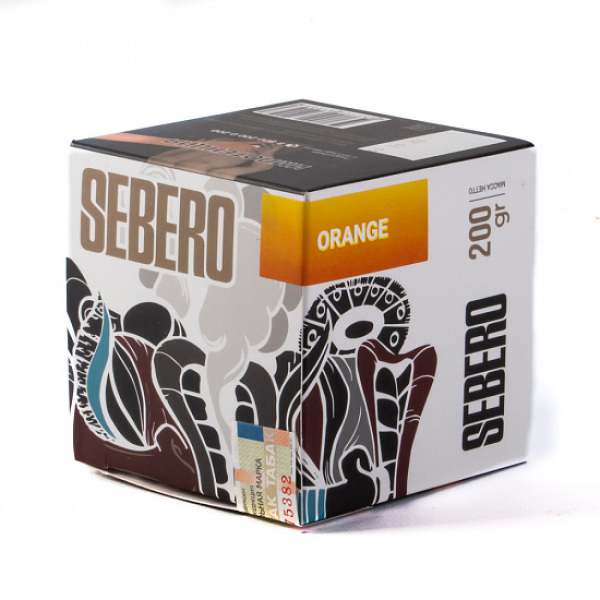 Табак SEBERO ORANGE 200 грамм в Петрозаводске